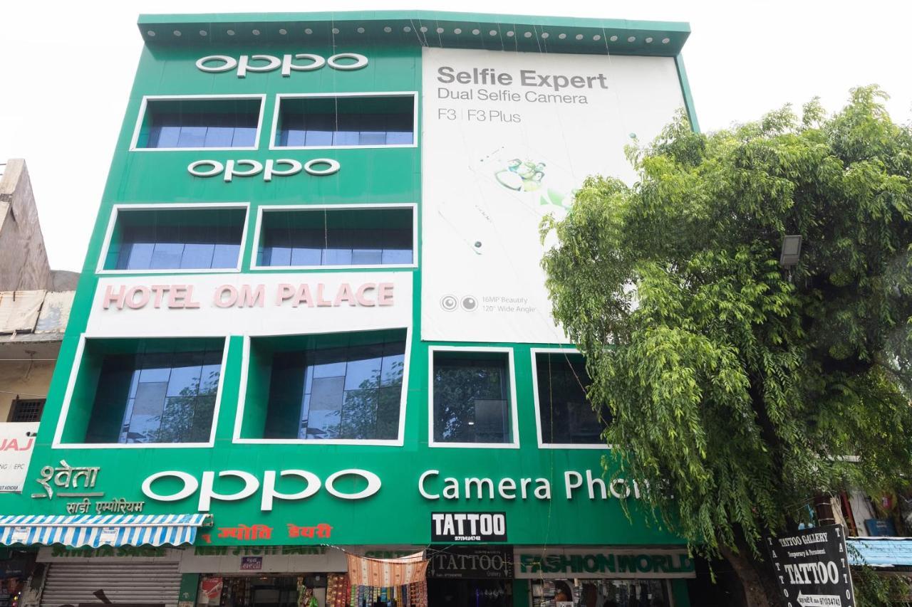 Oyo 45301 Hotel Om Palace Sagar  Exterior photo