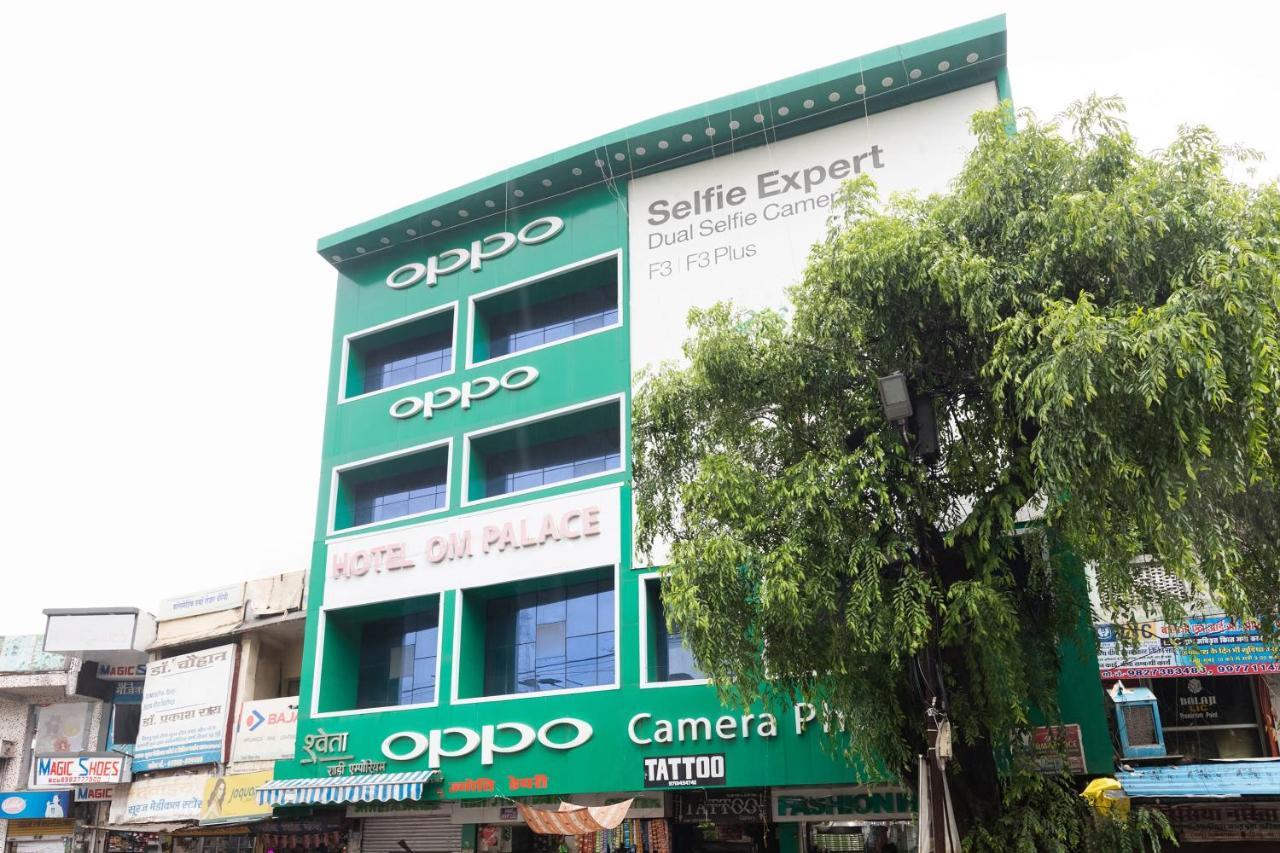 Oyo 45301 Hotel Om Palace Sagar  Exterior photo
